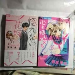 Hurry rid.様専用ページ♡お取り置き。のサムネイル