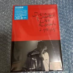 【新品未開封】菅田将暉　LIVE Blu-ray   DVDのサムネイル