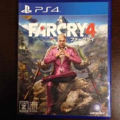 ファークライ4 PS4のサムネイル