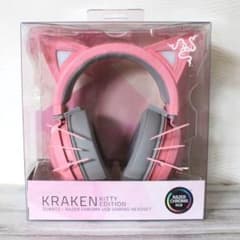 Razer Kraken Kitty Quartz Pink USB ネコミミ - メルカリ
