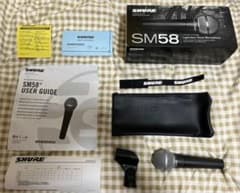 SHURE SM58 ダイナミックマイクのサムネイル