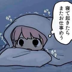 aii様 専用ページのサムネイル
