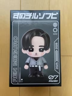 新品・未開封》 SnowMan 【ON】 目黒蓮 - メルカリ