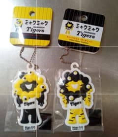 【まゆねえ】サンリオキーホルダー7点×阪神ラバーマスコットキーチェーン二種 阪神タイガース ミャクミャク コラボ ラバーマスコット キー