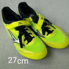 ミズノ 陸上 スパイク MIZUNO シティウスウィング 2のサムネイル