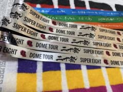 SUPER EIGHT超DOMETOUR 二十祭 銀テープ 2ロゴ 5本セットのサムネイル