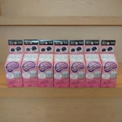 ☆35%off☆パウダーレーベル ヘアファンデーション ナチュラルブラック