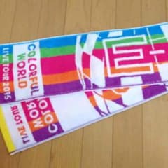 舩越孝志朗 様専用のサムネイル