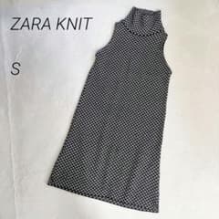 ZARA KNIT ノースリーブ　ハイネック　ニット　ワンピース　チュニック