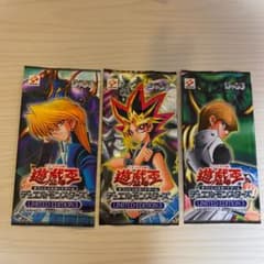 遊戯王　LIMITED EDITION3のサムネイル