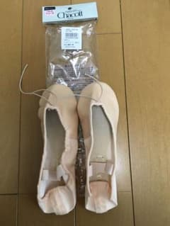 【新品　未使用】チャコット  バレエシューズ　前革　24.5のサムネイル