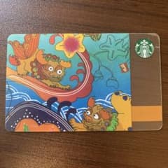 スターバックスカード　京都　沖縄　東京のサムネイル