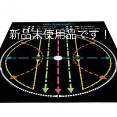 値下げしました！新品未使用 レッグマジックサークル専用マットレスのサムネイル