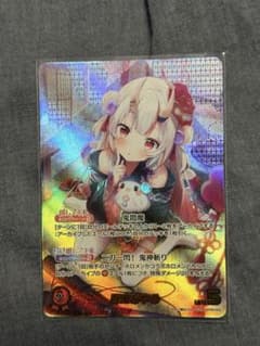 百鬼あやめ(hBP06-004)OUR - メルカリ