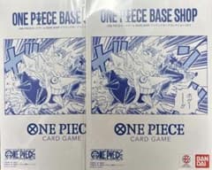 ONE PIECE カードゲームリミテッドカードコレクションvol.1 2冊のサムネイル