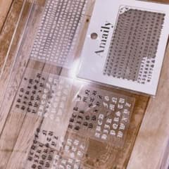 ネイルシール 英字 ローマ字 シール セットのサムネイル