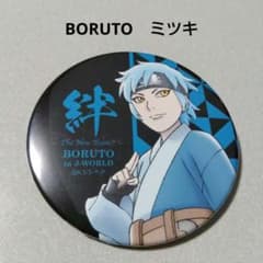 [BORUTO] 미츠키 J-WORLD 캔 배지 NARUTO ②