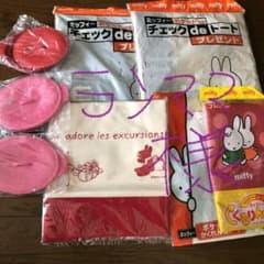 フジパン Pasco 景品 8点のサムネイル