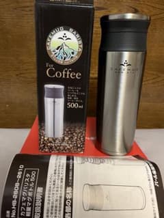 お値下げしました‼️保温・保冷　カフェマグ バリスタ HB-2608  500mlのサムネイル