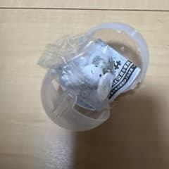 サマーウォーズ ボクのアバターのサムネイル