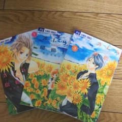 オレら降臨！全３巻のサムネイル