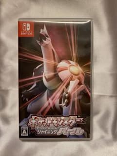 ポケットモンスター シャイニングパール Switchのサムネイル