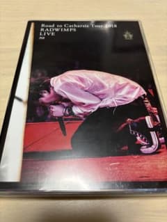 RADWIMPS Road to Catharsis Tour 2018のサムネイル