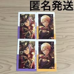 プロセカ ePick card vol.2C 神代類＆天馬司×4 - メルカリ