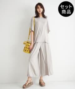 プラステ#カットソーバックドレープパンツセットアップのサムネイル