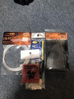 電動ガンカスタムパーツのサムネイル
