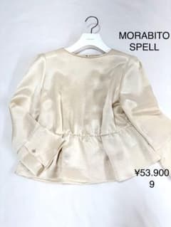 新品モラビト MORABITO・SPELLブラウス9キラリ¥ 53900 新品モラビト MORABITO・SPELLブラウス9キラリ¥ 53900 - メルカリ