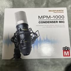 マランツプロフェッショナルMPM-1000コンデンサーマイクのサムネイル