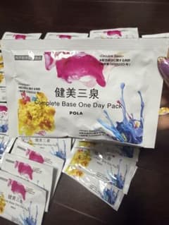 POLA 健美三泉Complete Base One Day Pack 35日分 - メルカリ