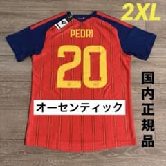 新品 スペイン代表2026 W杯優勝 ペドリ 半袖 オーセンティック