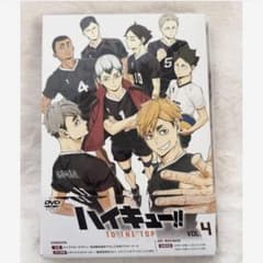 らいおん丸様専用のサムネイル