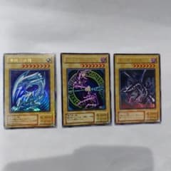 遊戯王 青眼の白龍 ブラック・マジシャン レッドアイズブラック