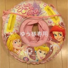 足入れ浮き輪のサムネイル