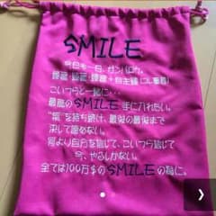 値下げ♡のサムネイル
