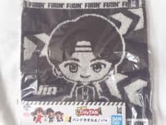 TinyTan1番くじ ジンタオルのサムネイル