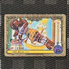 당시 물건 희소 슈퍼 스트리트 파이터 Ⅱ 카드다스 반다이 1994