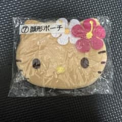 サンリオくじ ポーチ 日焼けのサムネイル