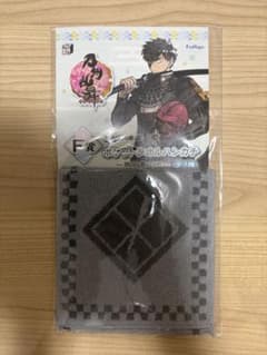 【刀剣乱舞】タオルの陣　同田貫正国のサムネイル
