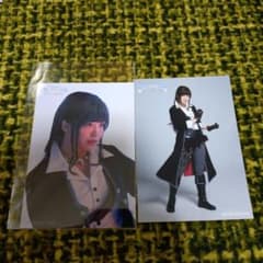 Maho Tomita Bromide: Faraway Eldorado