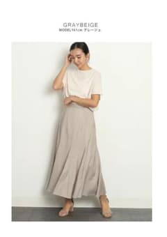 Tomoko I 様　専用のサムネイル