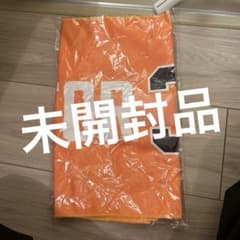 長嶋茂雄　FOR3VER タオル　オレンジ　巨人　ジャイアンツ　追悼試合のサムネイル