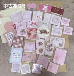 【断捨離】　ARomantic まとめ売り　メモ帳 断捨離】 ARomantic まとめ売り メモ帳 - メルカリ