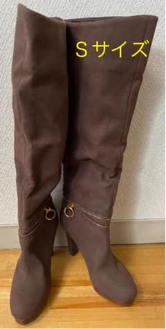 【SALE】早いものがち❗️エスペランサ レディース ロングブーツのサムネイル