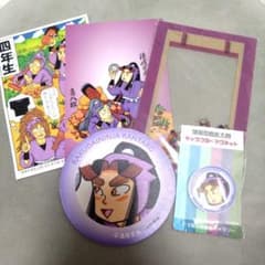 m24285301435_1.jpg?1757425793