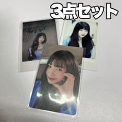 RedVelvet feel my rhythm 中国 ジョイ kmsのサムネイル
