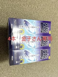 Alcon CLEAR CARE 360ml 4本セットのサムネイル